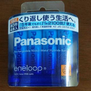 パナソニック(Panasonic)のパナソニック エネループ 単３(その他)