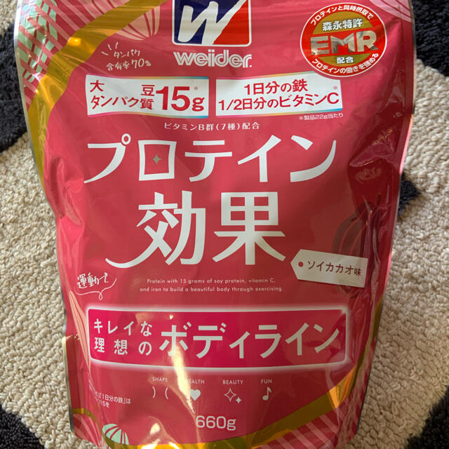 ウイダー　プロテイン効果　ソイカカオ味　森永特許EMR配合　新品未開封