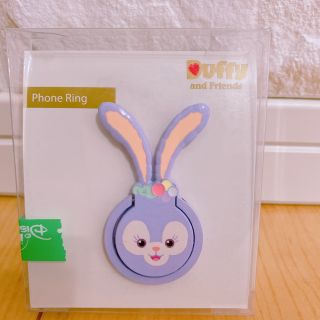 ステラルー(ステラ・ルー)の香港ディズニーSpring Into DanceステラルーPhone Ring(キャラクターグッズ)