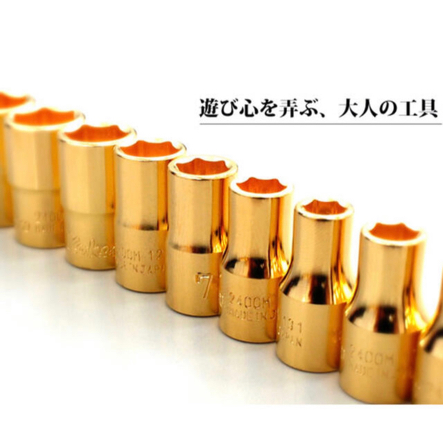Ko-ken【コーケン】1/4sq 純金ゴールドメッキ 限定ラチェット Ko-ken【コーケン】1/4sq 純金ゴールドメッキ 限定ラチェット