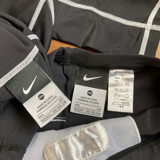 NIKE(ナイキ)のナイキ　スイムウェア　水着　半袖　セットアップ　120  キッズ/ベビー/マタニティのキッズ服男の子用(90cm~)(水着)の商品写真