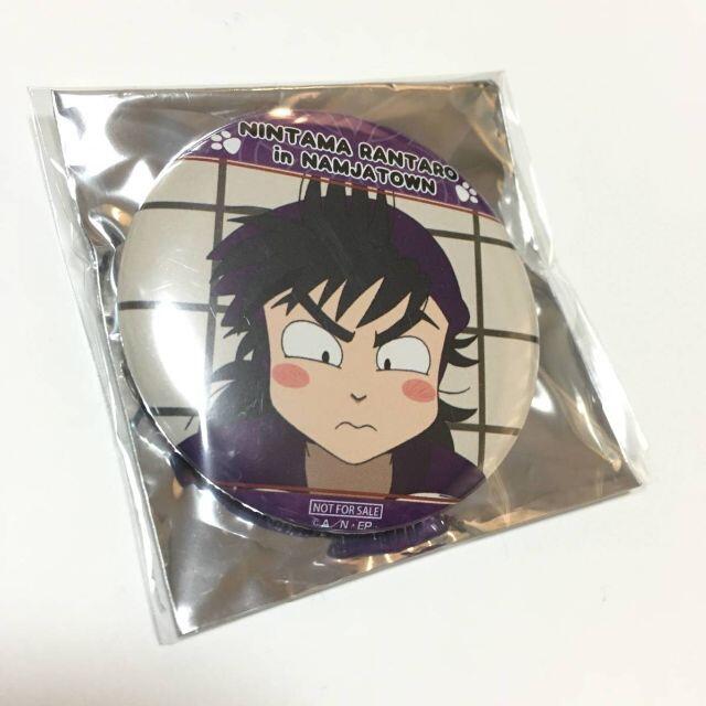 非売品 忍たま乱太郎 ナンジャタウン コラボ ガラポン 景品 缶 非売品 忍たま乱太郎 ナンジャタウン コラボ ガラポン 景品 缶
