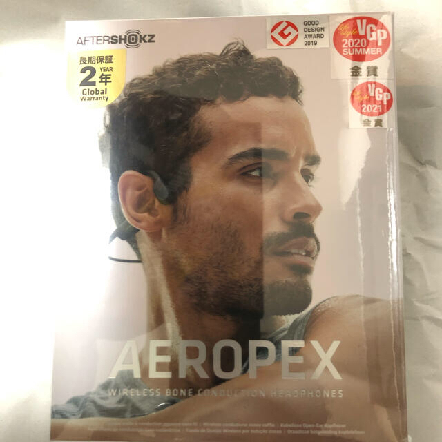 ★新品未使用　AfterShokz AEROPEX ブラック