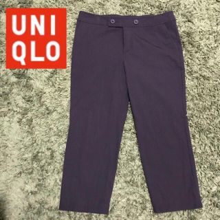 ユニクロ(UNIQLO)の★ クロップドパンツ(クロップドパンツ)