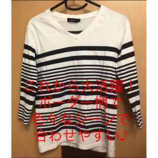 ロシェル メンズのtシャツ カットソー 長袖 の通販 23点 Roshellのメンズを買うならラクマ ロシェル メンズのtシャツ カットソー 長袖 の通販 23点 Roshellのメンズを買うならラクマ
