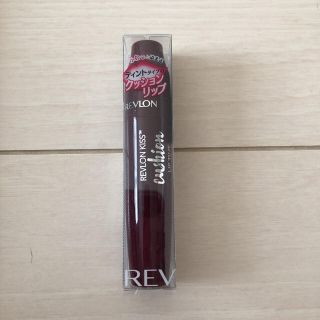 レブロン(REVLON)のレブロン キス クッション リップ ティント 290(4.4mL)(リップグロス)