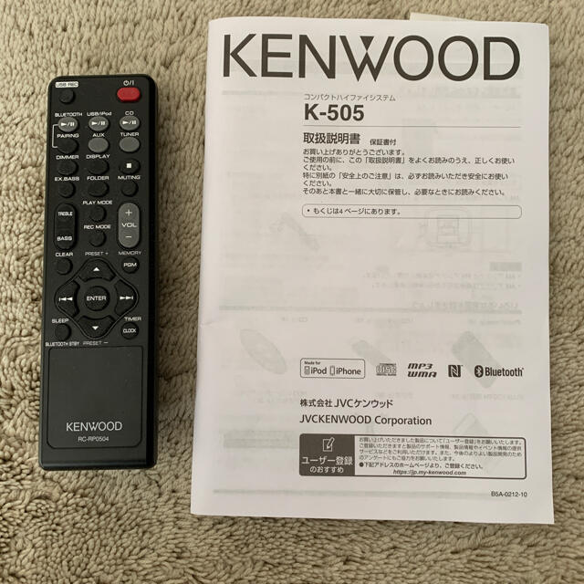 KENWOOD K-505の通販 by ぱんちゃん's shop｜ケンウッドならラクマ - ミニコンポ KENWOOD 最適な価格