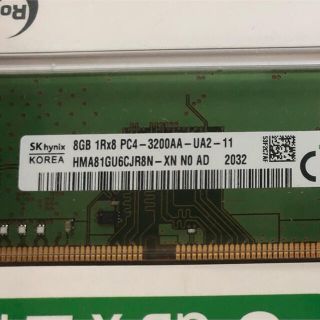 レノボ(Lenovo)のSK Hynix DDR4 3200 PC4 25600 8GB 1枚(PCパーツ)