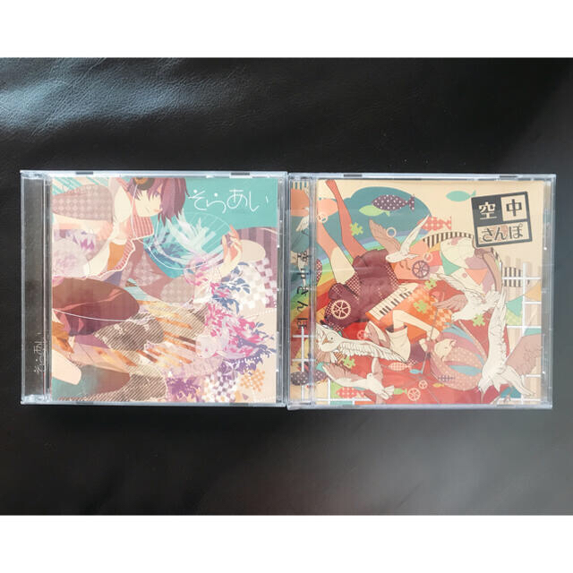 あすかそろまにゃーず そらる CD