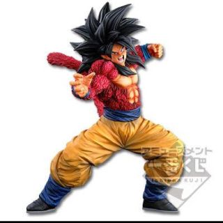 ドラゴンボール 一番くじ  SMSP  超サイヤ人4 孫悟空A賞 最終値下げ(フィギュア)