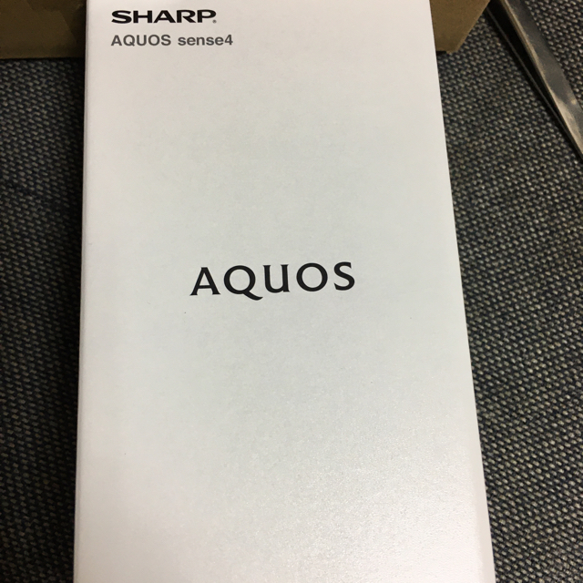 【新品未開封AQUOS Sense4SH-M15 シルバー、ライトじゃない方です 1