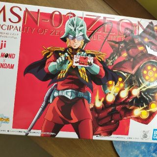 バンダイ(BANDAI)のオリジナルカラー★ジオング★明治アーモンドチョコ★ガンダム(プラモデル)