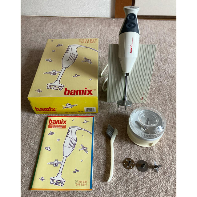 バーミックスM250(ベーシック)(ハンディフードプロセッサー