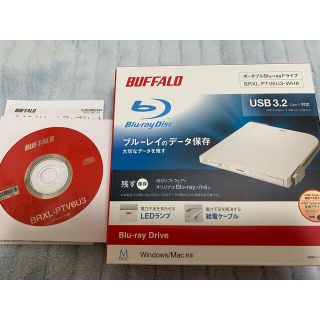 バッファロー(Buffalo)のBUFFFALO ポータブルBluRayドライブ(ブルーレイプレイヤー)