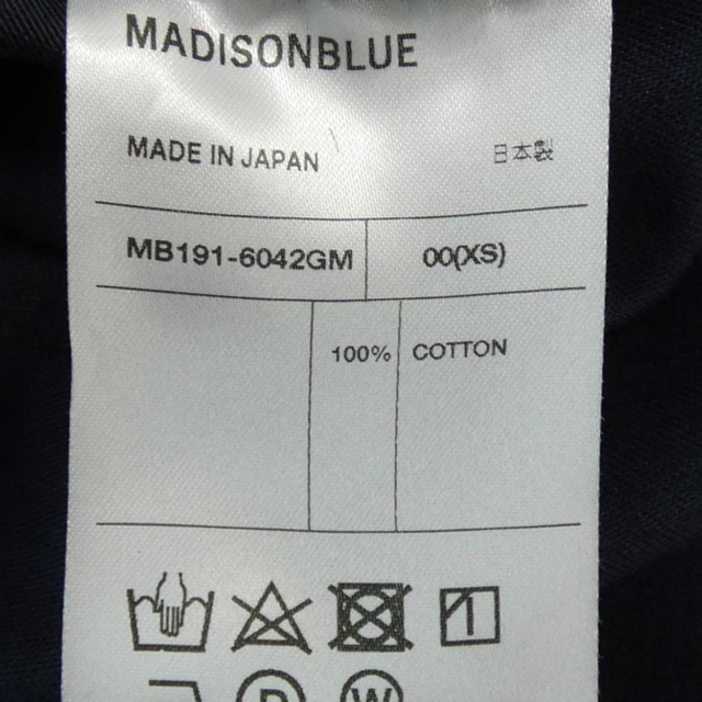 MADISONBLUE(マディソンブルー)の美品　マディソンブルー  ソフィー　デニム タイトスカート  レディースのスカート(ひざ丈スカート)の商品写真
