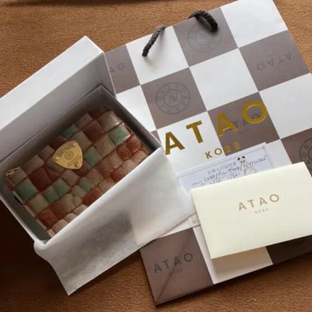 ATAO(アタオ)のアタオ　ベルヴィトロ　コインケース　キーケース レディースのファッション小物(キーケース)の商品写真