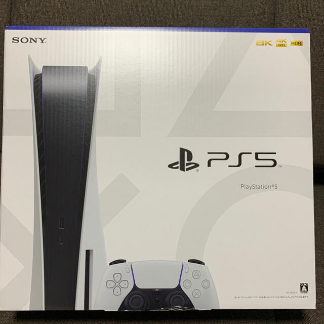 【新品・未開封】PS5 PlayStation5 本体 ディスクドライブ搭載