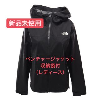 ザノースフェイス(THE NORTH FACE)の【新品】ノースフェイス ベンチャージャケット Lサイズ NPW11536 (ナイロンジャケット)