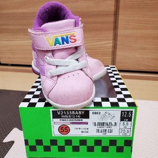 ヴァンズ(VANS)のVANS　スニーカー　12.5㎝(スニーカー)