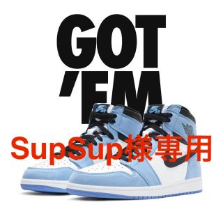 ナイキ(NIKE)のsupsup様専用 エアジョーダン1 university blue 25cm(スニーカー)