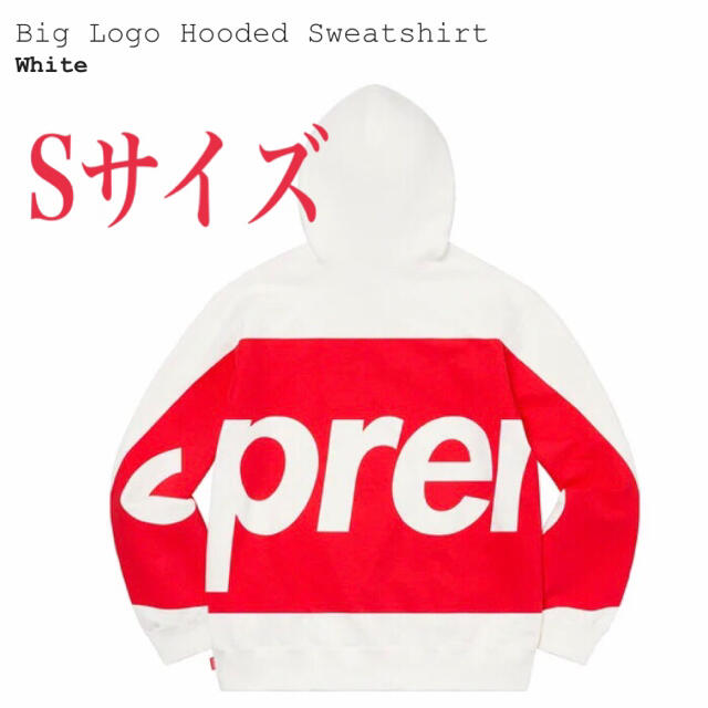 Sサイズ  Supreme Big Logo Hooded Sweatshirt