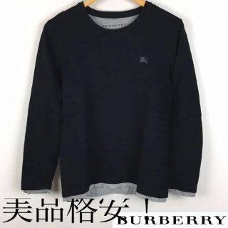 バーバリーブラックレーベル(BURBERRY BLACK LABEL)のバーバリーブラックレーベル　カットソー(Tシャツ/カットソー(七分/長袖))