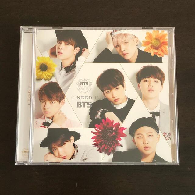 Bts I Need U 日本語の通販 By ニモ S Shop ラクマ Bts I Need U 日本語の通販 By ニモ S Shop ラクマ