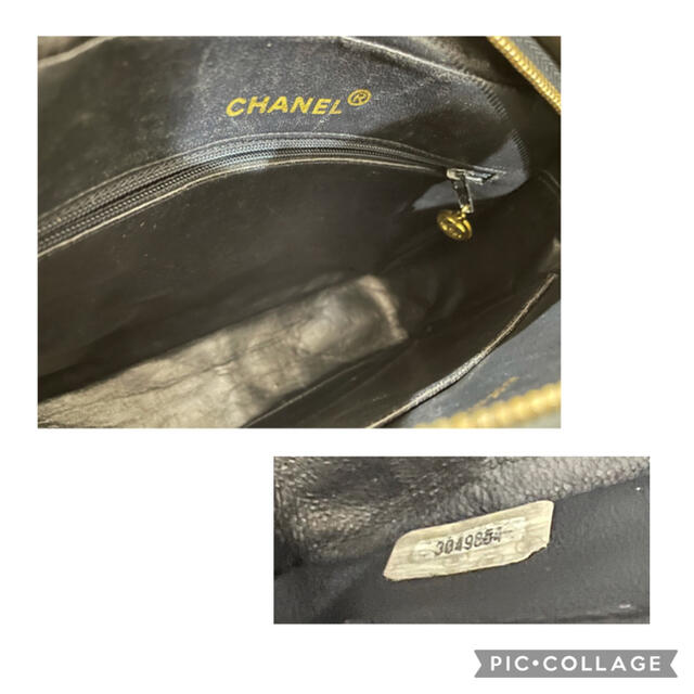 CHANEL(シャネル)のシャネル ヴィンテージ ダイアナマトラッセ チェーンショルダーバッグ レディースのバッグ(ショルダーバッグ)の商品写真