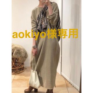 トゥデイフル(TODAYFUL)の⭐️値下げ⭐️TODAYFUL Bonding Cocoon Dress(ロングワンピース/マキシワンピース)