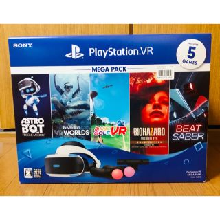 プレイステーションヴィーアール(PlayStation VR)のPlayStation VR MEGA PACK(家庭用ゲーム機本体)