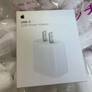 アップル(Apple)のApple純正　20w usb-c power adapter 充電器(バッテリー/充電器)