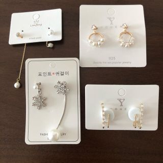 ピアス★総額2000円相当★新品未使用(ピアス)