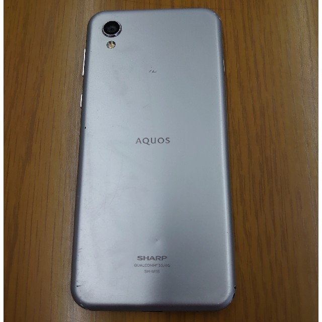 SHARP(シャープ)のAQUOS sense2 SH-M08 スマホ/家電/カメラのスマートフォン/携帯電話(スマートフォン本体)の商品写真