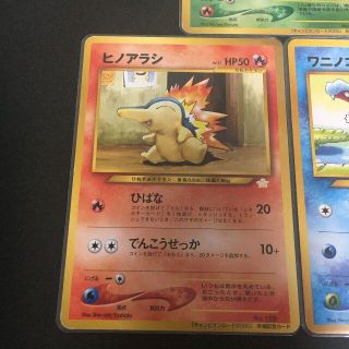 ポケモンカード旧裏　ルギア、ホウオウ、セレビィ、チャンピオンロード2000プロモ