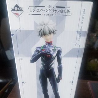 バンダイ(BANDAI)の新品未開封シンエヴァンゲリオン　一番くじ　D賞　渚カヲルフィギュア(キャラクターグッズ)