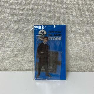 ジャニーズ(Johnny's)の新品未開封　松村北斗　アクリルスタンド(アイドルグッズ)