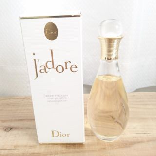 クリスチャンディオール(Christian Dior)のDior ジャドール ボディミスト(ボディローション/ミルク)