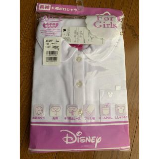 ディズニー(Disney)のおまとめ2点セット/ポロシャツ/130サイズ(Tシャツ/カットソー)