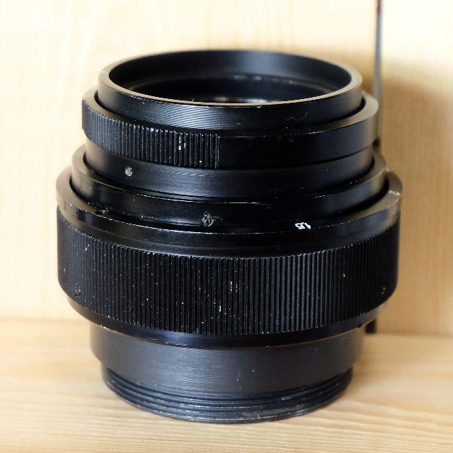 MMZ MC Helios 44-3M 2.0/58 M42 1