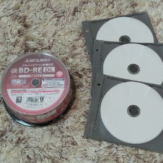 ミツビシ(三菱)の新品☆三菱繰返し録画用 Blu-ray Disc50GB×4枚(ブルーレイレコーダー)