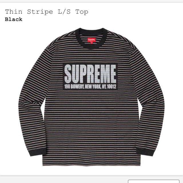 2021 supreme L