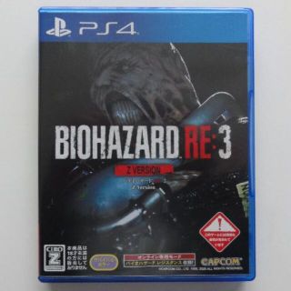 プレイステーション4(PlayStation4)のバイオハザードre3(家庭用ゲームソフト)