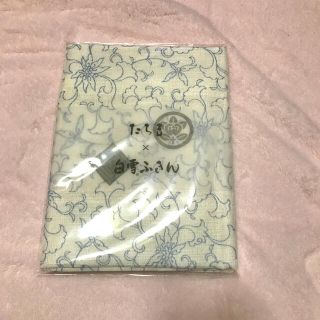 タチキチ(たち吉)の新品　未使用　たち吉　白雪ふきん(収納/キッチン雑貨)