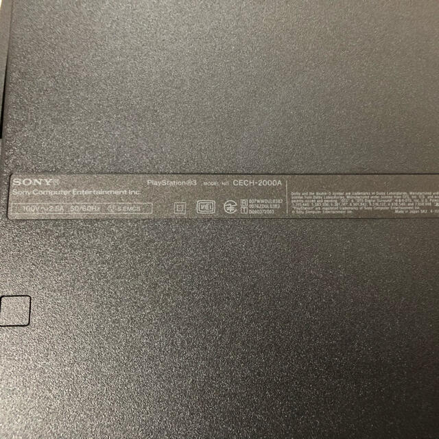 PS3 2000A HDDなし 付属品有 1