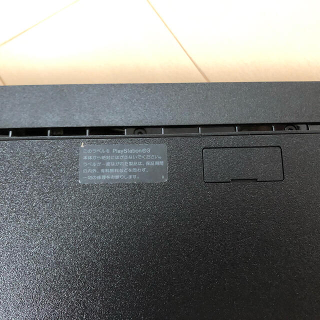 PS3 2000A HDDなし 付属品有 2
