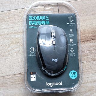 【値下げ】未使用　Logicool M705（マウス）(PC周辺機器)