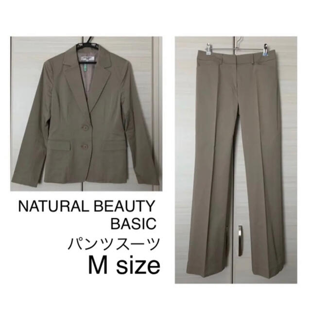 NATURAL BEAUTY BASIC(ナチュラルビューティーベーシック)のNATURAL BEAUTY BASIC ＊ パンツスーツ レディースのフォーマル/ドレス(スーツ)の商品写真