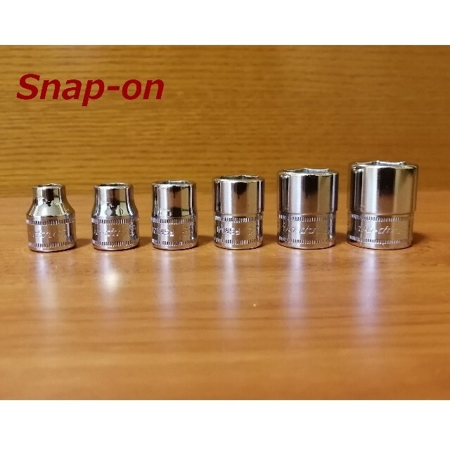 スナップオン Snap-on ソケット 3/8 sq 6p