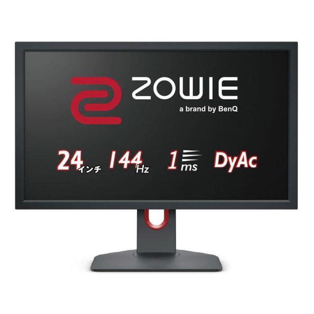 BenQ ZOWIE XL2411K  中古 スマホ/家電/カメラのPC/タブレット(ディスプレイ)の商品写真