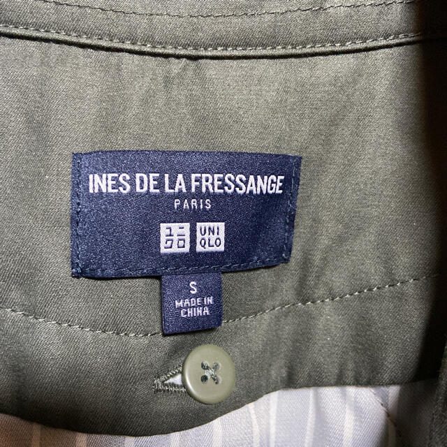 UNIQLO(ユニクロ)の新品 ステンカラーコート S ユニクロU  ジルサンダー +J メンズのジャケット/アウター(ステンカラーコート)の商品写真
